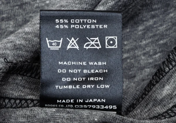 NUMBER(N)INE Henley Neck T SHirt K-165867_013