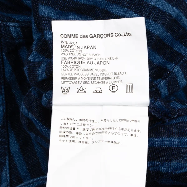 JUNYA WATANABE MAN×Levi's Cotton Jersey Stripe Jacket K-165870_016