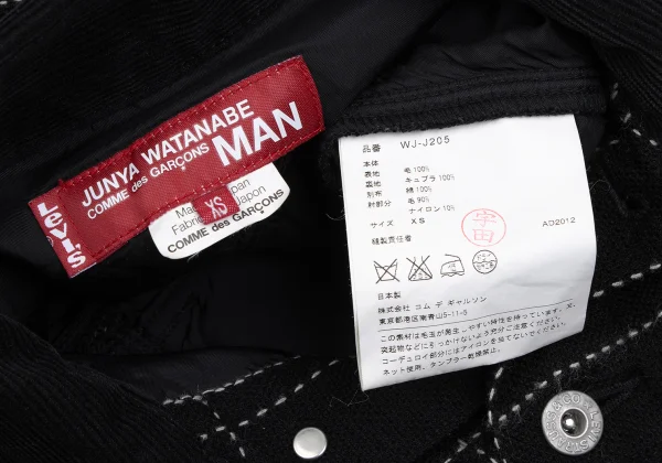 JUNYA WATANABE MAN×Levi's Stitch Wool Track Jacket K-165872_019