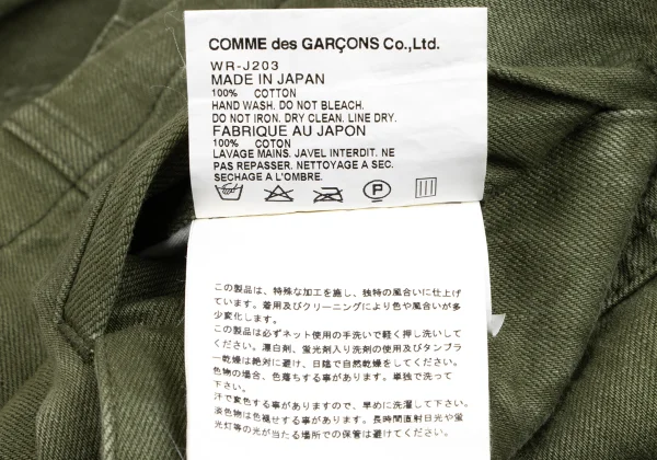 JUNYA WATANABE MAN×Levi's Button Design Denim Tailored Jacket K-165873_019