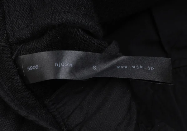 wjk Ribbed Hem Sweat Skinny Pants K-165878_018