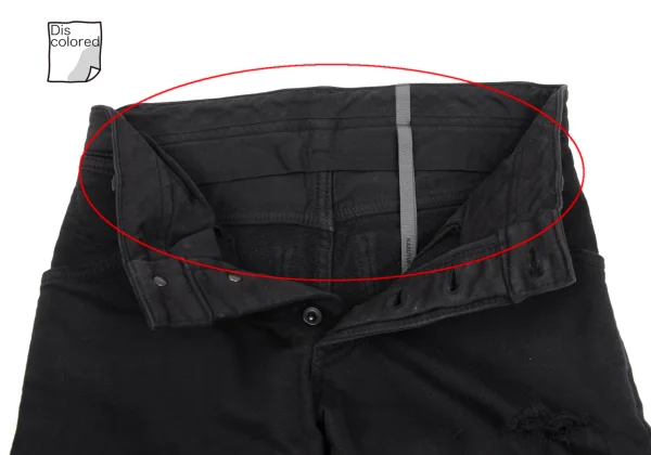 KAZUYUKI KUMAGAI ATTACHMENT Crushed Design Skinny Pants K-165879_007