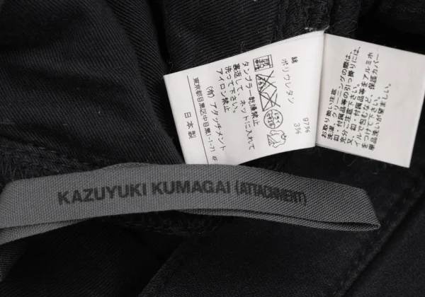 KAZUYUKI KUMAGAI ATTACHMENT Crushed Design Skinny Pants K-165879_017