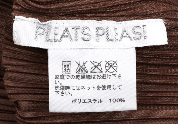 新品✨PLEATS PLEASE プリーツ　ノースリーブ　茶色　白色　サイズ3 新品✨PLEATS PLEASE プリーツノースリーブ茶色白色サイズ3
