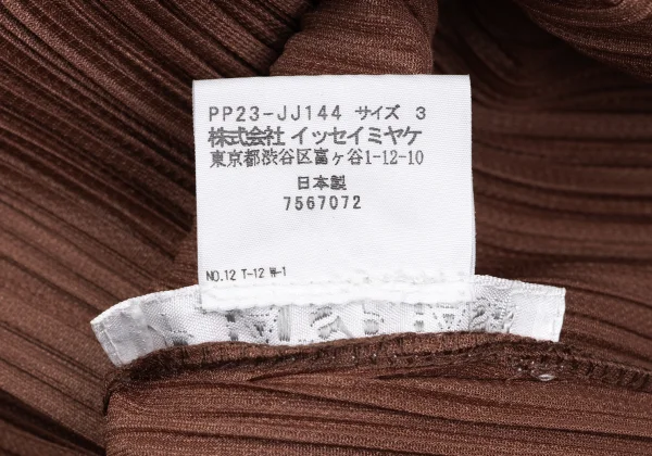 PLEATS PLEASE Pleated Shirt & Pants K-165888_017