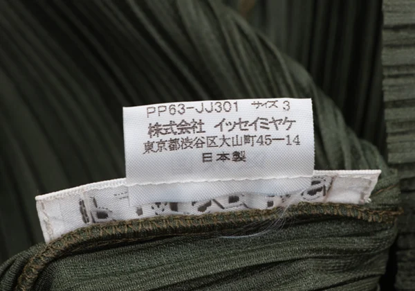 PLEATS PLEASE Pleats Long Sleeve Shirt K-165889_012