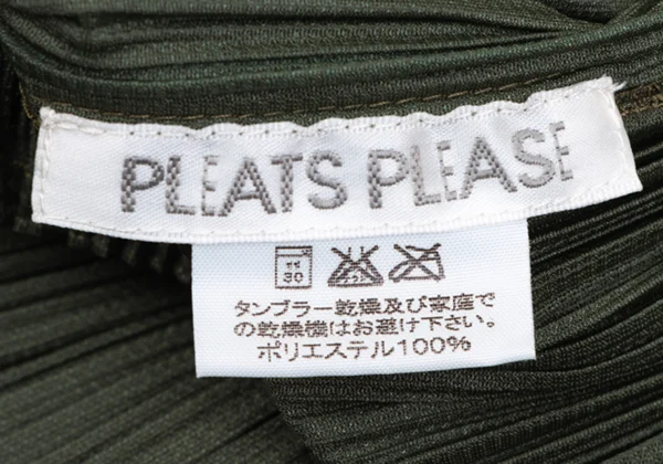 PLEATS PLEASE Pleats Long Sleeve Shirt K-165889_013