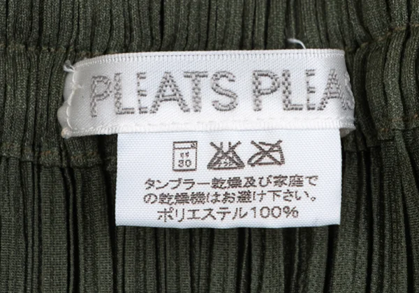 プリーツプリーズPLEATS PLEASE プリーツスカート カーキ2 (K-165890)