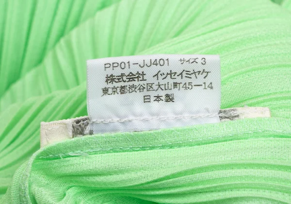 PLEATS PLEASE Pleats Open Collar Shirt K-165892_013