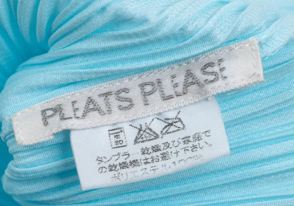 PLEATS PLEASE Pleated Open Collar Shirt K-165893_015