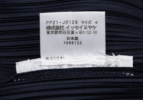 PLEATS PLEASE Pleats Back Slit Buttonless Cardigan K-165896_013