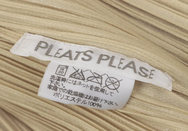 PLEATS PLEASE Buttonless Cardigan K-165897_013