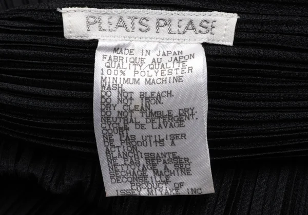 プリーツプリーズPLEATS PLEASE プリーツボタンレスカーディガン 黒3