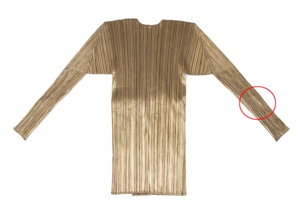 PLEATS PLEASE Foil Print Buttonless Cadigan K-165907_014