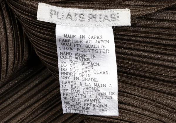 PLEATS PLEASE Foil Print Buttonless Cadigan K-165907_018