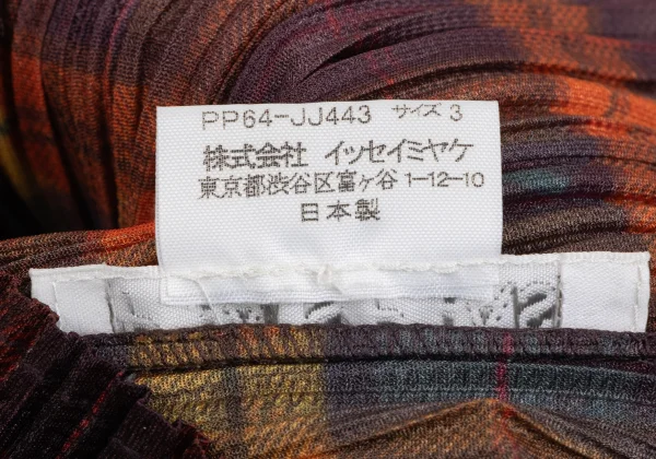 PLEATS PLEASE Botanical Check Pleated Shirt K-165909_013