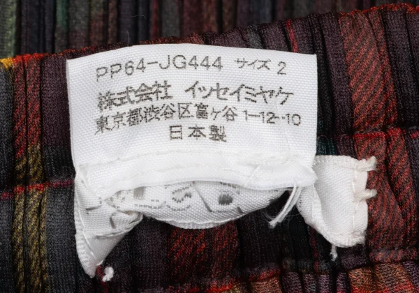 プリーツプリーズPLEATS PLEASE ボタニカルチェックプリーツラップ