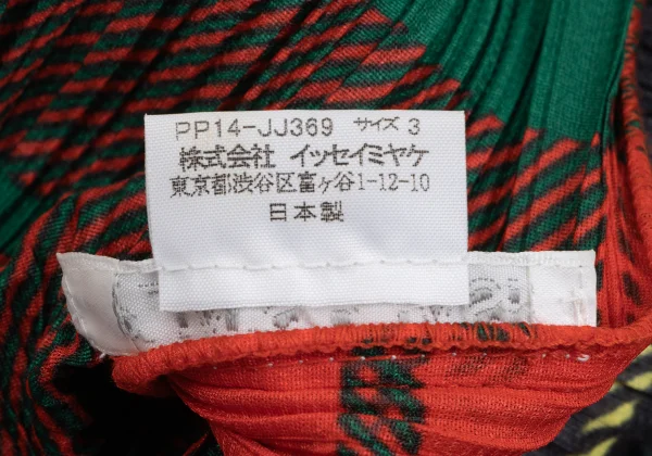 プリーツプリーズPLEATS PLEASE タータンチェックプリントプリーツシャツ 赤緑3 K-165912_014