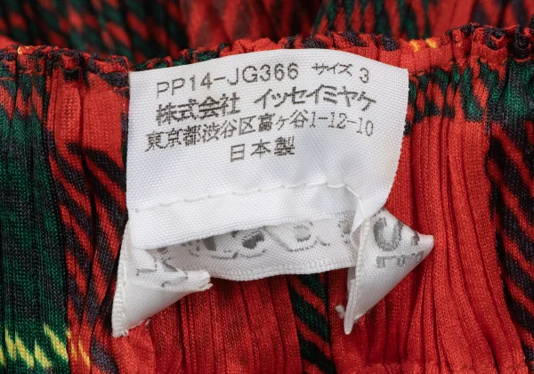 PLEATS PLEASE Checker Print Pleated Skirt K-165913_010