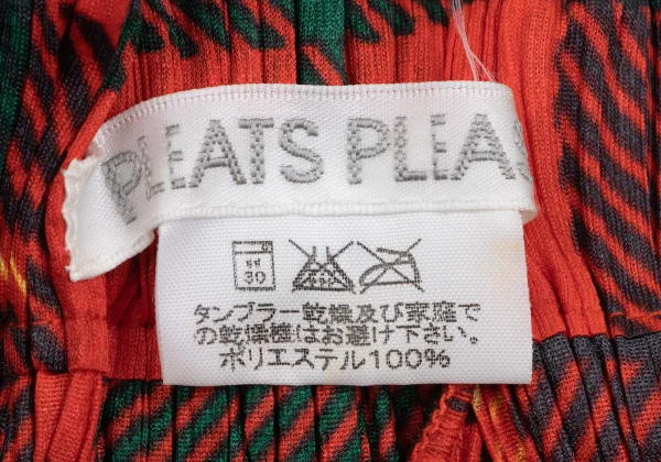 PLEATS PLEASE Checker Print Pleated Skirt K-165913_011