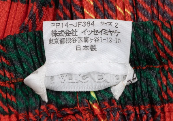 PLEATS PLEASE Checker Print Pleated Pants K-165915_008