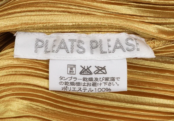 PLEATS PLEASE Pleated Buttonless Long Cardigan K-165917_013