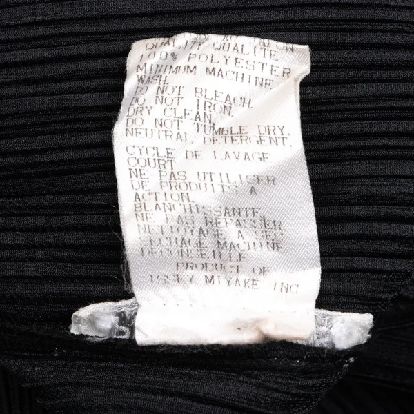 PLEATS PLEASE Pleated Buttonless Long Cardigan K-165918_013