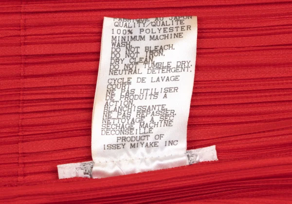 PLEATS PLEASE Back Slit Long Vest K-165919_014