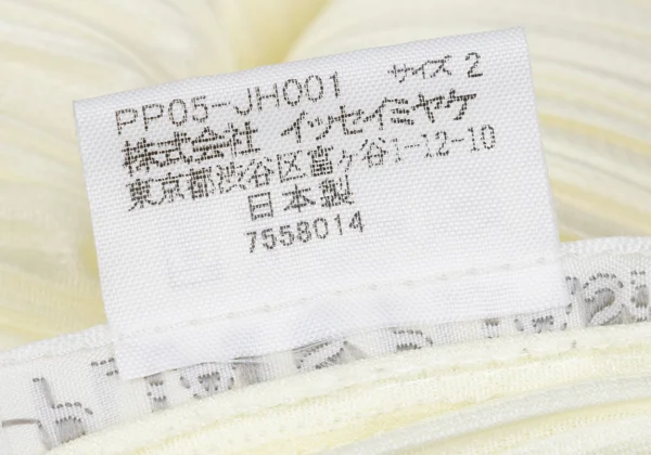 PLEATS PLEASE Pleated Sleeveless Dress  K-165921_011