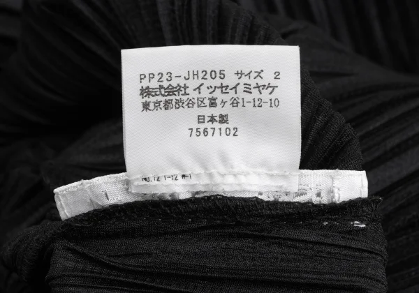 PLEATS PLEASE A-Line Dress K-165922_010