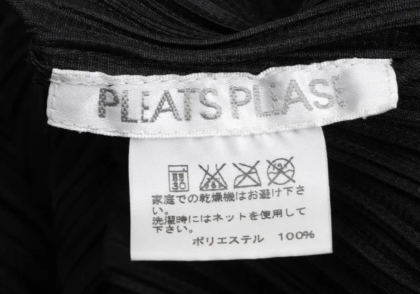 PLEATS PLEASE A-Line Dress K-165922_011