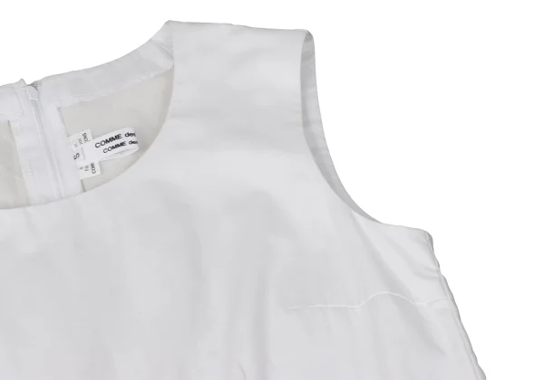 COMME des GARCONS Cotton Frill Hem Sleeveless Dress K-165927_005