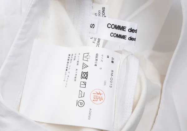 COMME des GARCONS Cotton Frill Hem Sleeveless Dress K-165927_015