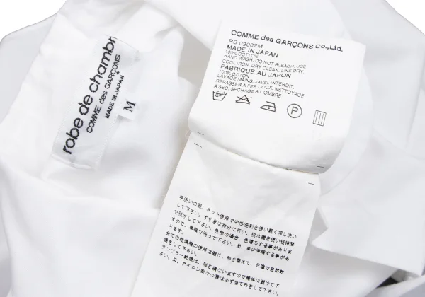 robe de chambre COMME des GARCONS Round Collar Cotton Shirt K-165928_016