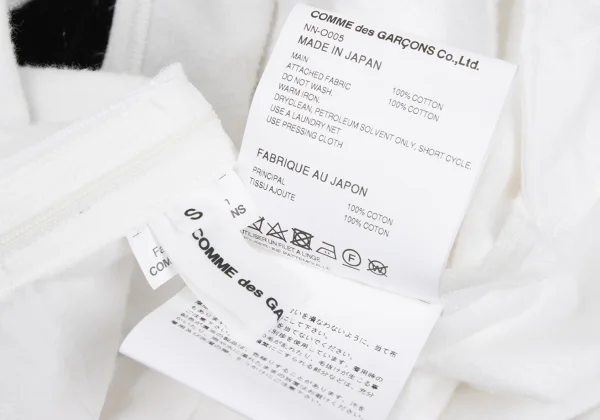 COMME des GARCONS GIRL Cotton Brushed Bicolor Dress K-165929_014