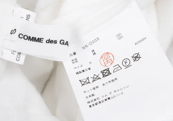 COMME des GARCONS GIRL Cotton Brushed Bicolor Dress K-165929_015