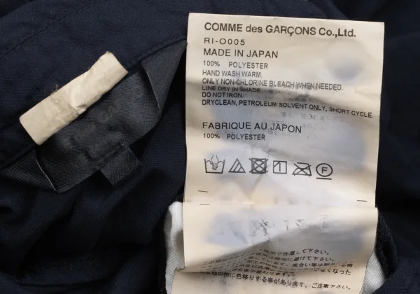 COMME des GARCONS Gather Poly Shirt Dress K-165930_013