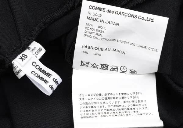 COMME des GARCONS Wool Gaba Overalls K-165931_017