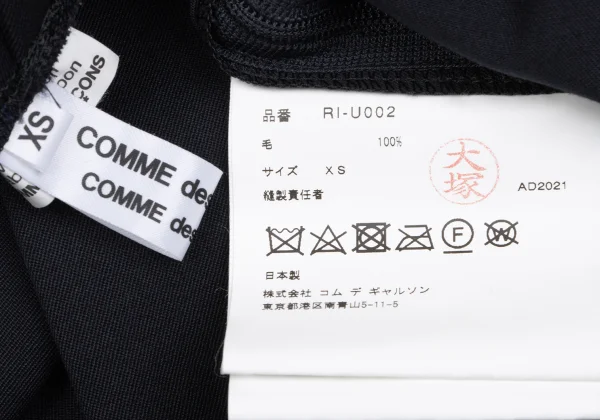 COMME des GARCONS Wool Gaba Overalls K-165931_018