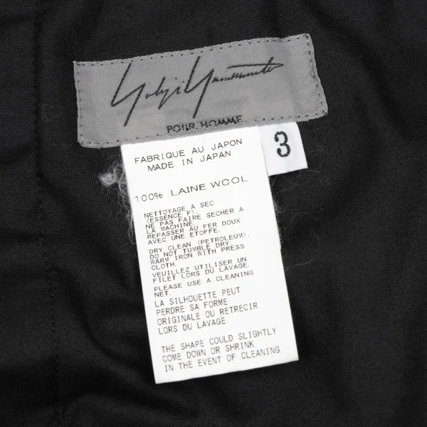 Yohji Yamamoto POUR HOMME Wool Wide Cropped Pants K-165936_013