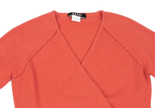 MM By Max Mara Angora Wool String Design Cardigan K-165940_003