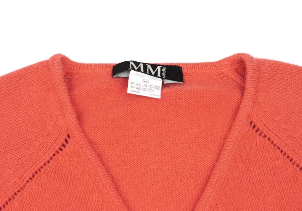 MM By Max Mara Angora Wool String Design Cardigan K-165940_004
