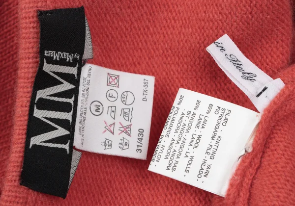 MM By Max Mara Angora Wool String Design Cardigan K-165940_017