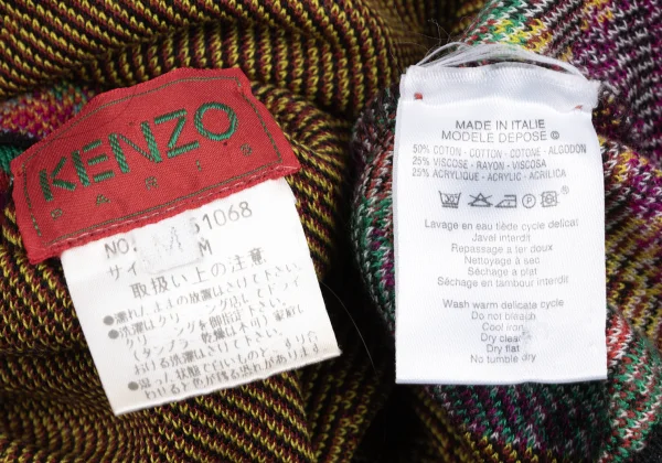 KENZO Cotton Blend Graphic Knit Short Sweater K-165941_014