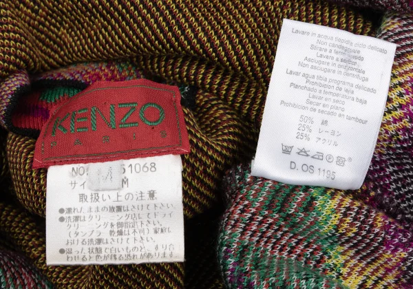 KENZO Cotton Blend Graphic Knit Short Sweater K-165941_015