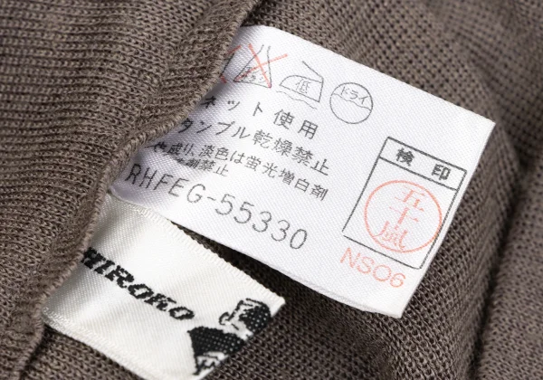 HIROKO KOSHINO Linen Blend Side Slit Wide Knit Pants K-165942_010