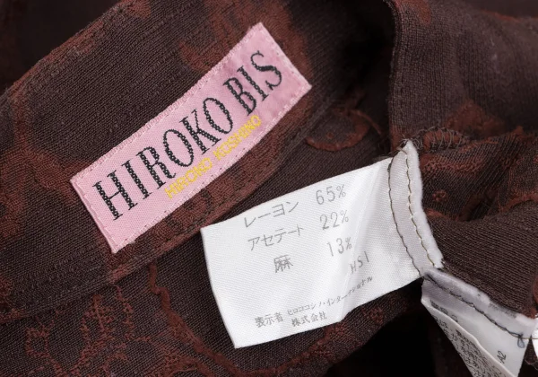 HIROKO BIS Floral Woven China Button Dress K-165943_014