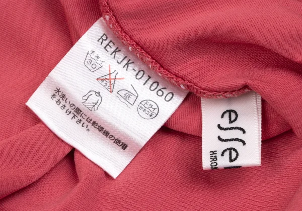 HIROKO BIS eSSeNtieL Poly Stretch High Neck Tops K-165944_016