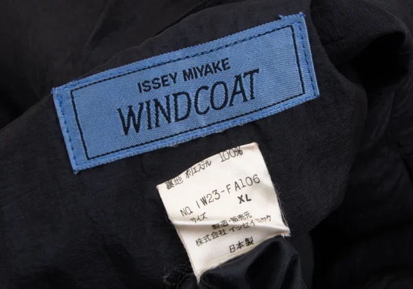 ISSEY MIYAKE WINDCOAT Nylon 2way Hooded Coat K-165945_018