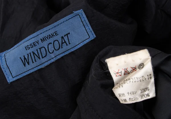 ISSEY MIYAKE WINDCOAT Nylon 2way Hooded Coat K-165945_019